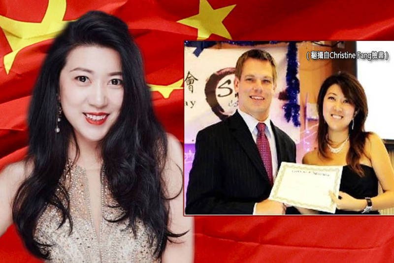 民主党加州联邦众议员史瓦维尔（小图左），此前被踢爆曾与中国女艳谍方芳（左图、小图右）过从甚密。（翻摄自Christine Fang脸书、路透；本报合成）