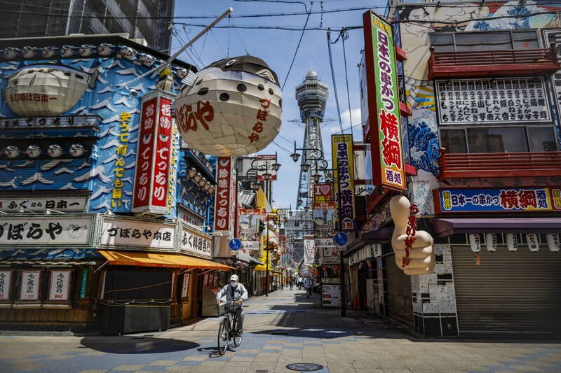 日本最新调查指出，日本本国游客「远离京都」现象持续发生中。京都示意图。（欧新社）