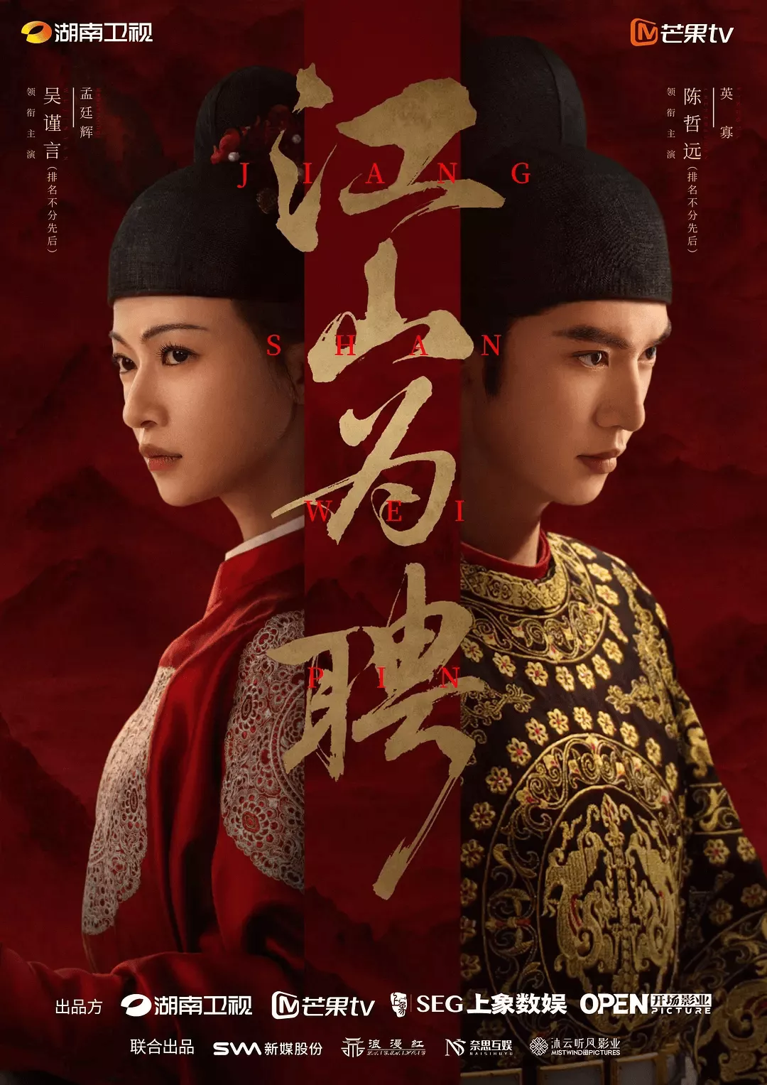 文章配图-3