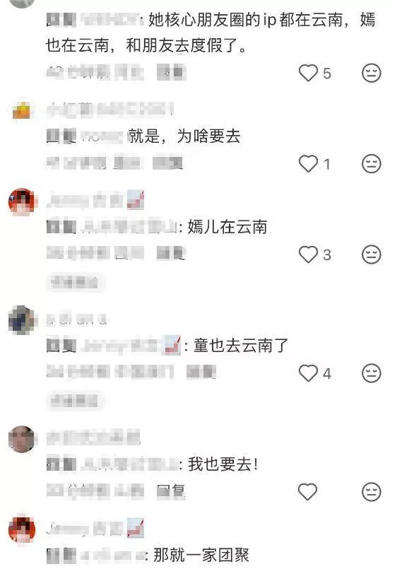 文章配图-4