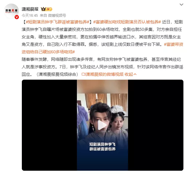 文章配图-2