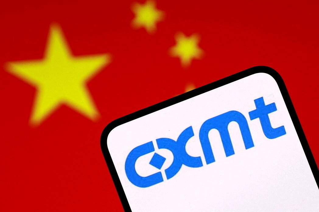 据华尔街日报报导,苹果公司已开始测试长鑫存储的记忆体晶片。路透 据华尔街日报报导,苹果公司已开始测试长鑫存储的记忆体晶片。路透