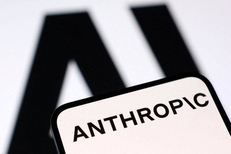 Anthropic最新AI模型Mythos，因能够辨识大量软体漏洞并找出可利用的攻击路径，强大到被自家评估「过于危险」而未对外公开发布。（路透）